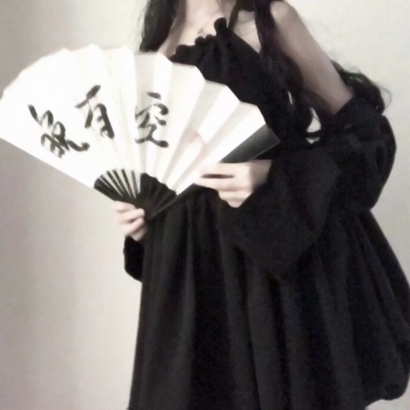 有福正志（饰 汉方医） - 体育精华回放在线观看 - 网络看电影
